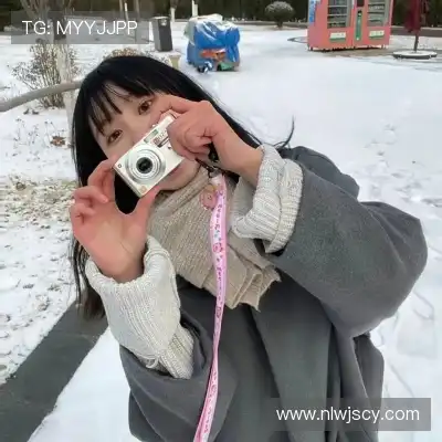 龚元美