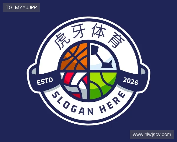 发现虎牙体育